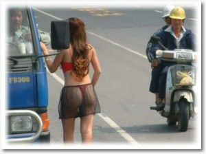 ����:��̨Ů��ʵд�� �����:2268