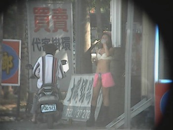 ����:��̨Ů��ʵд�� �����:2275