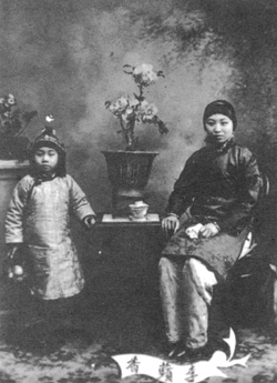 老照片圖集：民國初年北京名妓