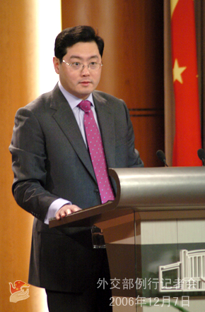 外交部就东亚峰会六方会谈西藏问题答问(实录)
