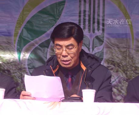 韩向荣董事长_董事长办公室图片