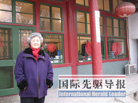 章含之忆中美破冰之旅 十几万人扫雪感动尼克松