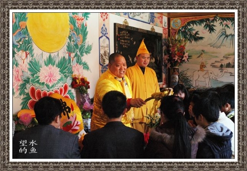净土寺与大德高僧释海正(图); 净土寺与大德高僧释海正(图)--天水在线