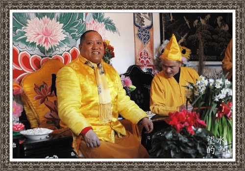 净土寺与大德高僧释海正(图)