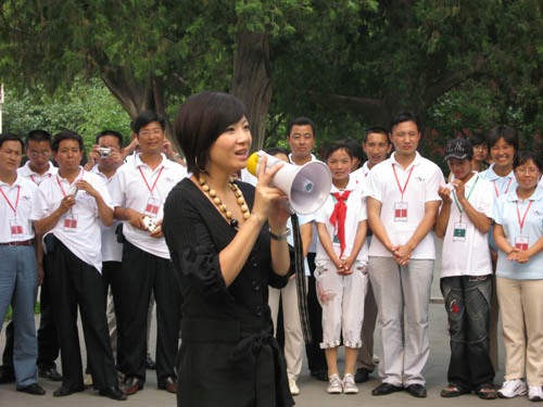 20070805160108.jpg