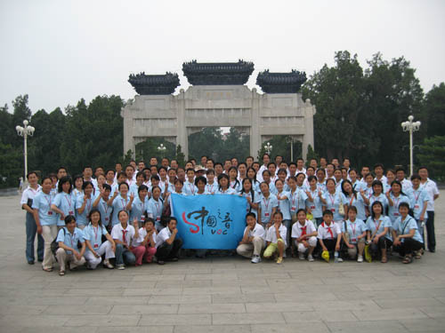20070805161108.jpg