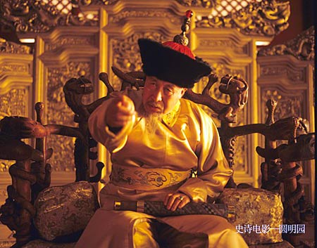 后妃最多<em>子女</em>最多的康熙为何难立遗诏?--天水