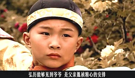 <em>后妃</em>最多<em>子女</em>最多的<em>康熙</em>为何难立遗诏?--天水