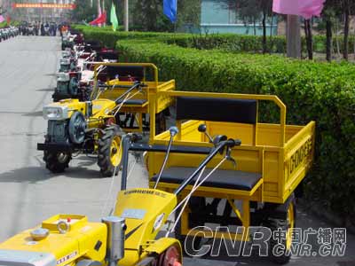 ɽ���������ڸ���������ҹ�����հ�[ͼ��]