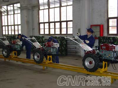 ɽ���������ڸ���������ҹ�����հ�[ͼ��]