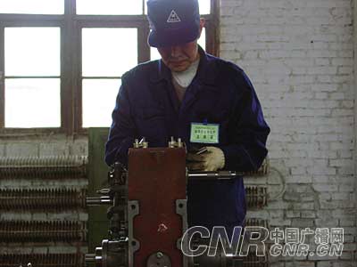 ɽ���������ڸ���������ҹ�����հ�[ͼ��]