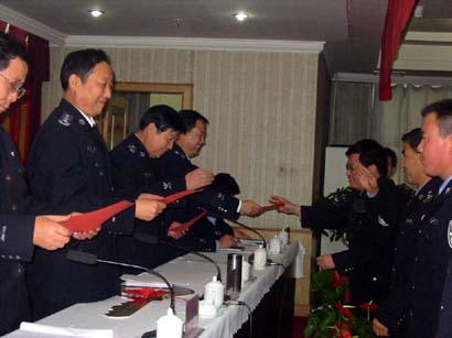 甘肃省公安厅交通警察总队表彰目标考核优胜单