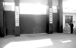 �¾���������Խ���¼����𹫰�������