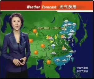 űǰ»ҺϹԵ춨(ͼ)[0]