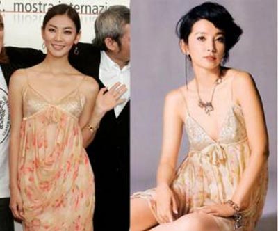 图文:女明星撞衫不停歇--金素妍vs李冰冰
