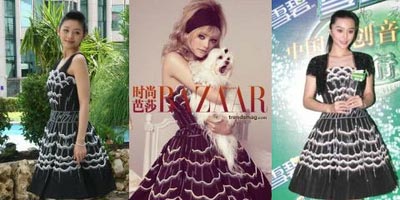 图文:女明星撞衫不停歇--大Svs范冰冰