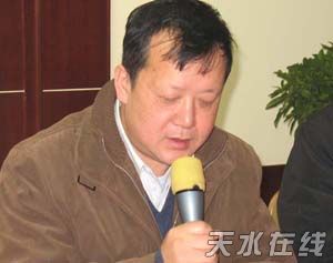 甘肃省小陇山林业实验局陈韶军发言.jpg