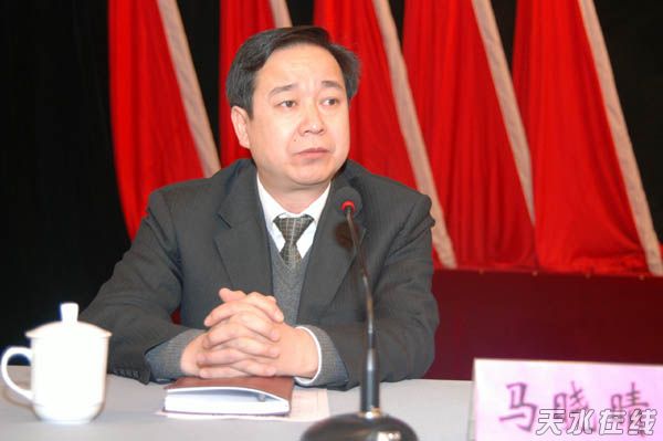 天水召开全市领导干部大会 张景辉任市委书记(图)