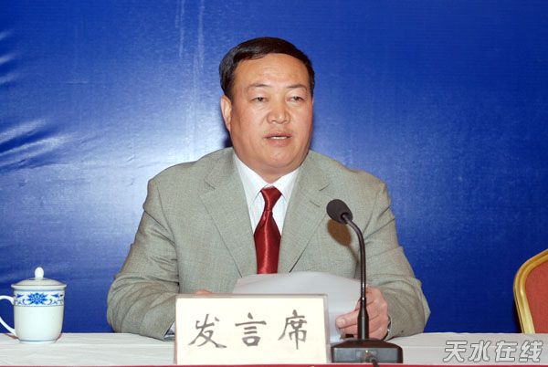 万顺董事长_万顺叫车(2)