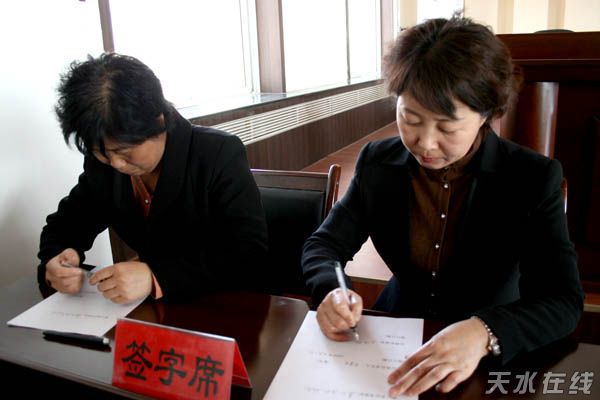 人口和计划生育_人口和计划生育图片(2)