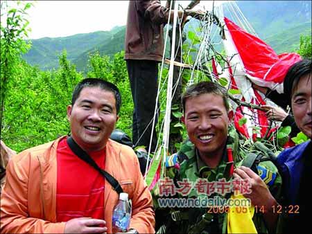 空军三级士官殷远。