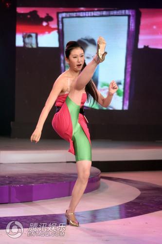 内衣外露图片_宋佳内衣外露图片(2)