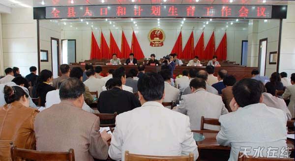 武山全县人口_武山水帘洞图片