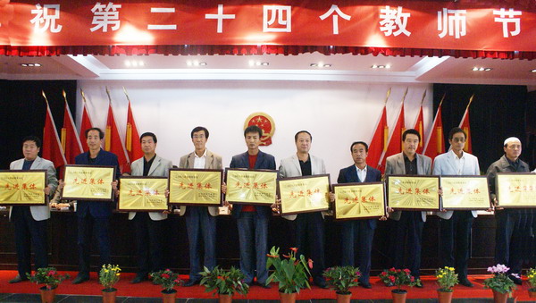 县第一中学,张川镇中学,龙山镇中学,大阳乡中学,瓦泉小学,刘堡学区