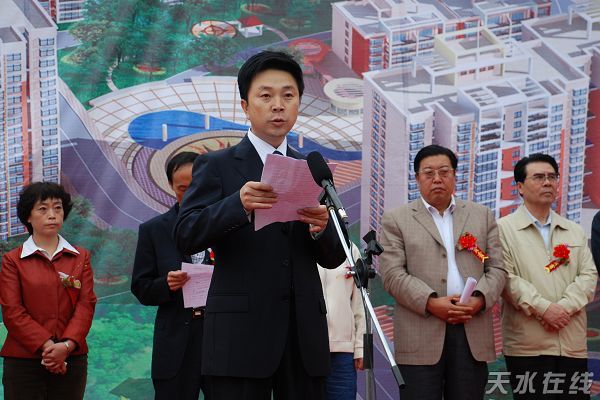 鸿源集团董事长_运鸿集团董事长图片(3)