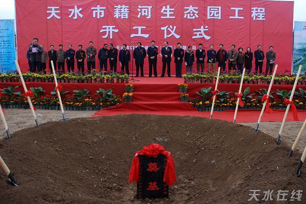 居住区绿地设计_居住区人均绿地面积(3)