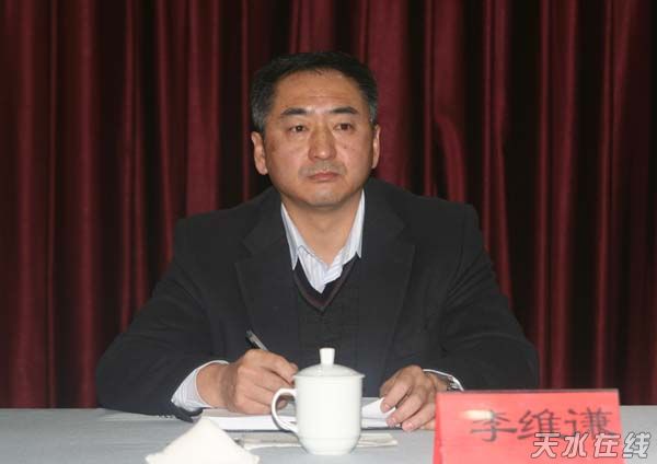星火集团董事长_星火燎原图片