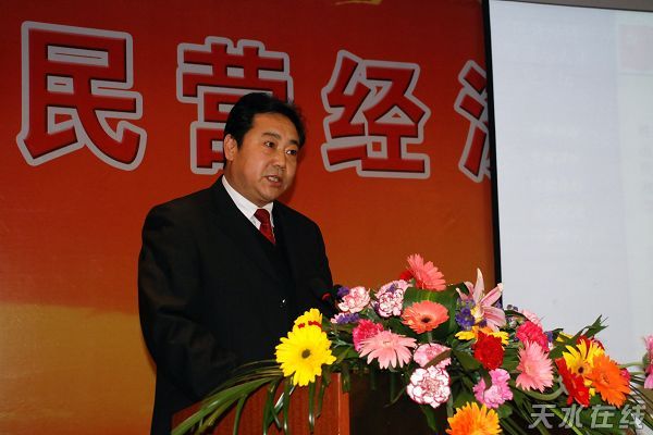 天水湾老总_天水大堤湾(2)