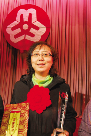 "兰州十大优秀女性"昨日揭晓 附详细名单(图)