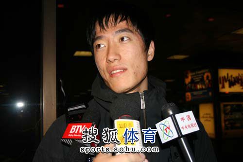 刘翔