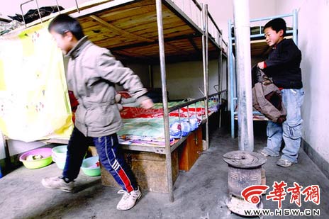 ����ú¯��ѧ������ֻ��ʮ��ƽ���ף�ס��12��ʮ�����Сѧ�������� ����� ��