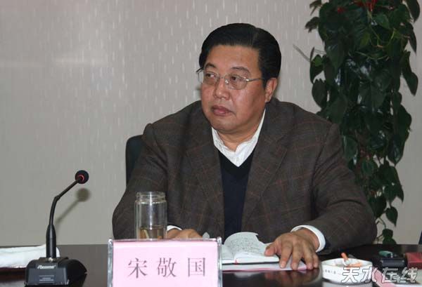 12月8日,甘肃省委党校常务副校长王渊在天水调研(图)