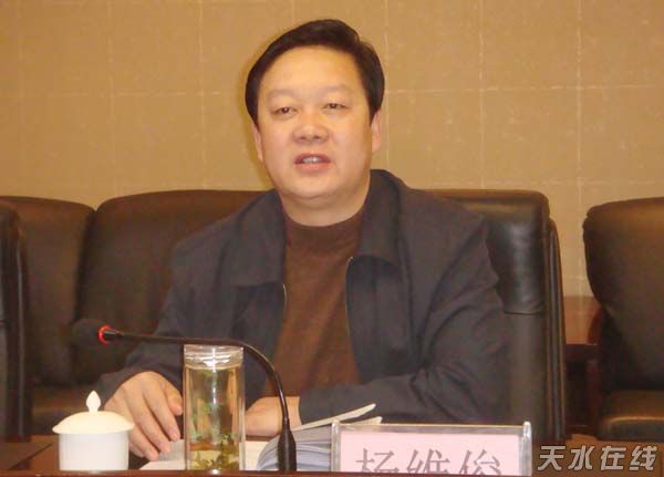 西电集团董事长_西电集团医院图片(3)