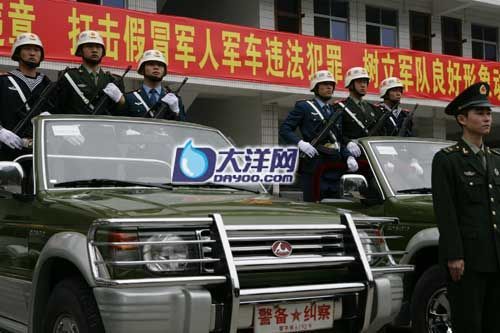 http://www.tianshui.com.cn/Files207/BeyondPic/2009-2/28/22EC0DE451C670949B4124FC0A3B8853.jpg