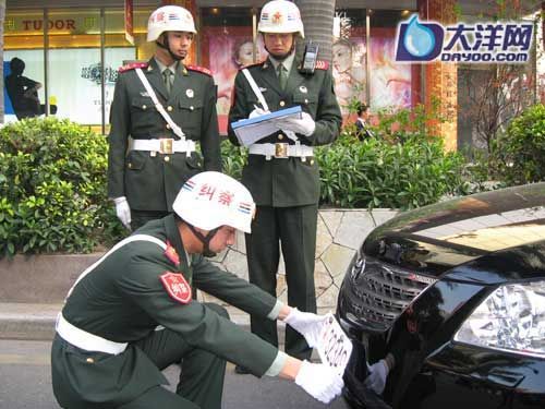http://www.tianshui.com.cn/Files207/BeyondPic/2009-2/28/70A1FDC1B933E2F5F90611C91C4E2477.jpg