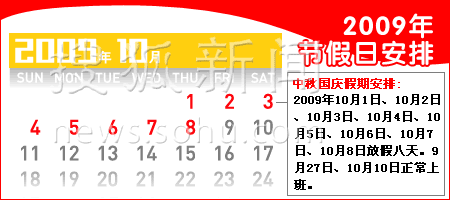 Img261130457.jpg