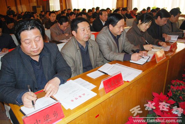 znh人口计生 一票否决_我市党政部门人口计生工作职责实行一票否决 -潍坊晚报(3)