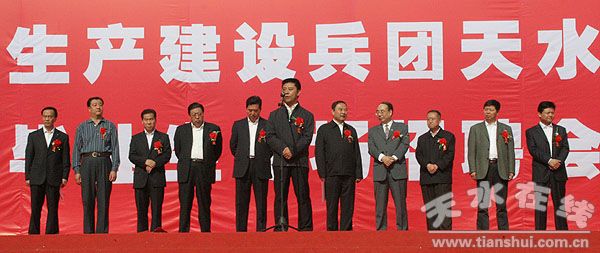 新疆建设兵团招聘_2019年新疆生产建设兵团教育系统事业单位招聘1140人公告(2)