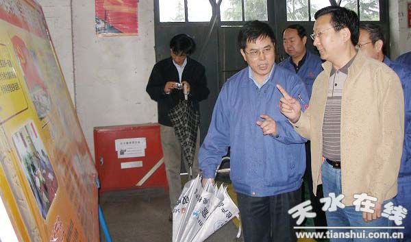 陈伟深入天水锻压机床公司就学习实践活动进行调研