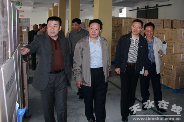 恒康老总_永州恒康中医院图片(3)
