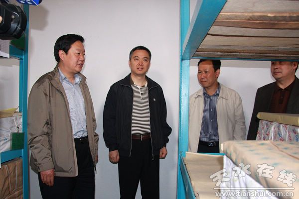 恒康老总_永州恒康中医院图片(3)