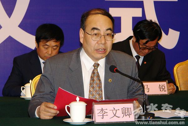 西电集团董事长_西电集团医院图片(2)