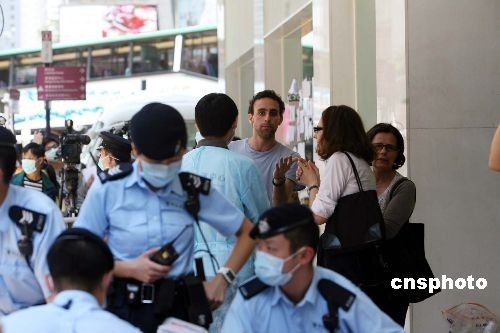 ��۾�������ά���Ƶ�