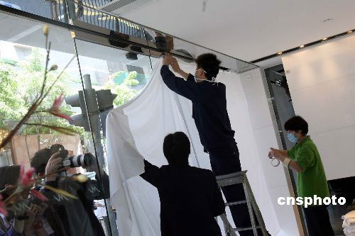 רҵ��Ա�����ά���Ƶ���������������Ƶ��ò����ڵ��������緢 ���ٿ� ��