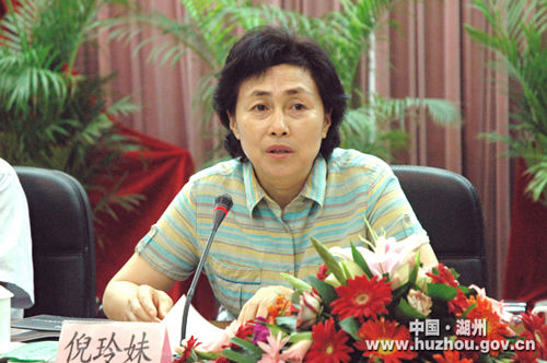 �㽭���ݸ��г�׹¥�������ɷ���ܾ�������