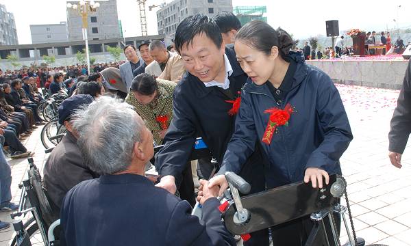 副省长张晓兰出席清水县助残系列活动启动仪式